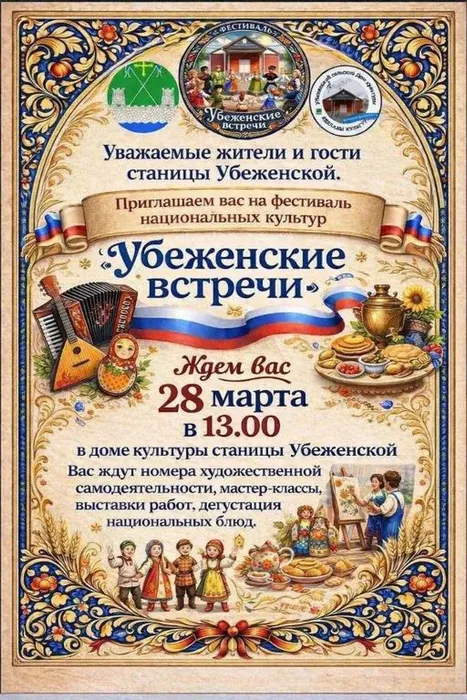 1774964009428